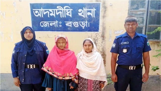 সান্তাহারে এ্যাম্পলসহ দুই নারী মাদক কারবারি গ্রেপ্তার