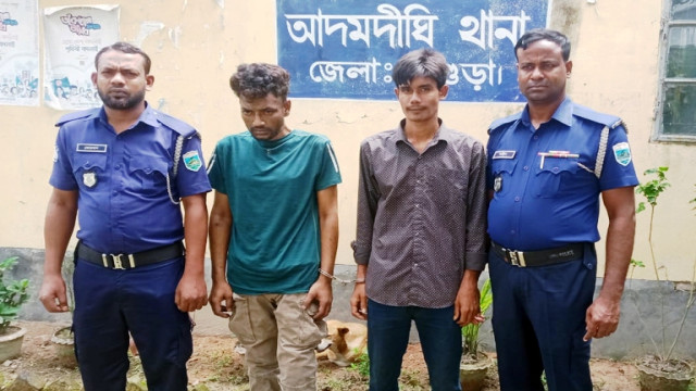 আদমদীঘিতে ইয়াবাসহ দুইজন গ্রেফতার, প্রাইভেটকার জব্দ