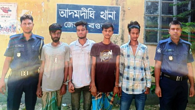 আদমদীঘিতে মাদক বিরোধী অভিযানে চারজন গ্রেপ্তার