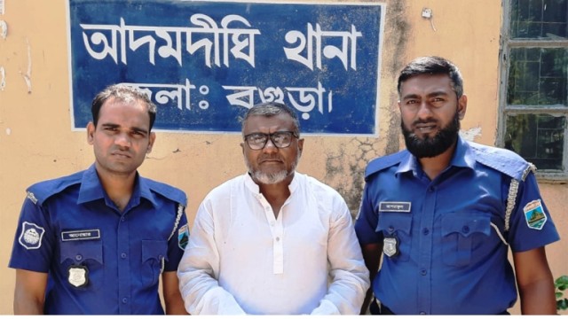 আদমদীঘিতে আওয়ামীলীগের সাংগঠনিক সম্পাদক গ্রেপ্তার