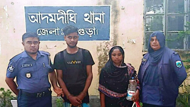 আদমদীঘিতে এ্যাম্পোলসহ নারী-পুরুষ গ্রেপ্তার 