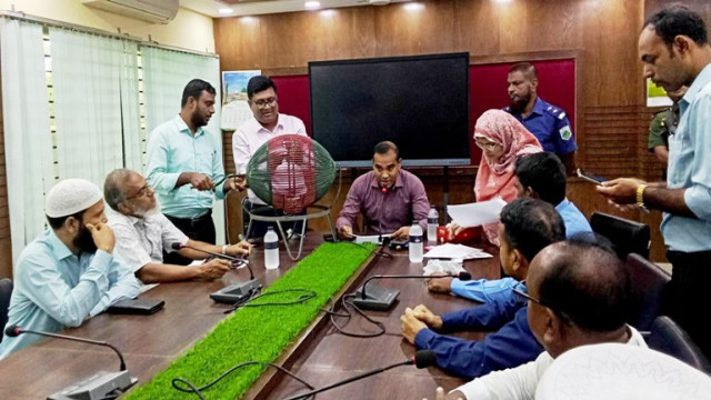 আত্রাইয়ে উন্মুক্ত লটারির মাধ্যমে ডিলার নিয়োগ