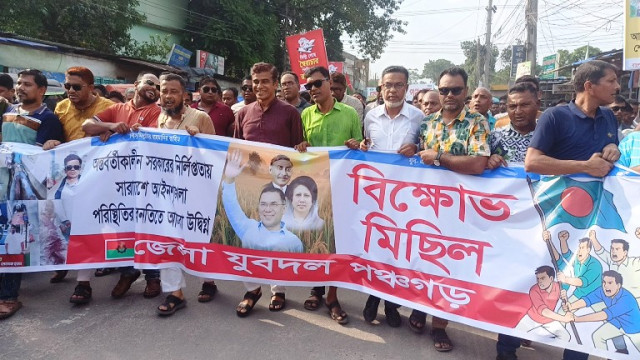 বিএনপি কখনো বিশ্বাস ঘাতকতার রাজনীতি করেনি-আজাদ