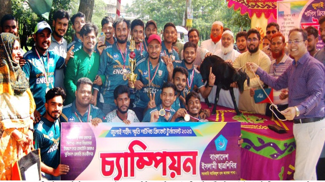 বগুড়ায় ছাত্রশিবিরের জুলাই শহীদ স্মৃতি শর্টপিচ ক্রিকেট টুর্নামেন্ট অনুষ্ঠিত