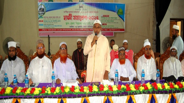 বগুড়ায় তালিমুল কুরআন ফাউন্ডেশনের হাজী সমাবেশ অনুষ্ঠিত  