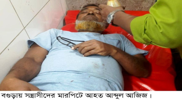 বগুড়ায় বাংলাদেশ প্রতিদিন প্রেস ইউনিটের কর্মচারীকে মারপিট