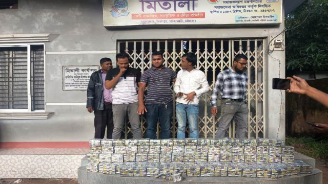 হাটহাজারীতে নকল আকিজ বিড়ি জব্দ, গ্রেপ্তার ৩
