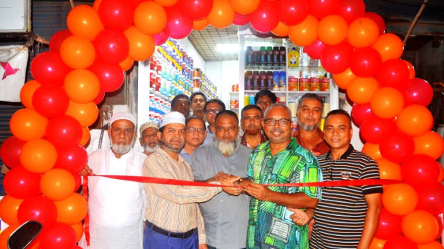 বগুড়ায় মানসম্পন্ন রং নিয়ে“রয়‍্যাল পেইন্টস”র যাত্রা শুরু