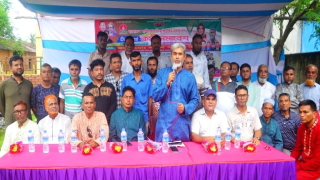 বগুড়ায় মুক্তিযুদ্ধের প্রজন্ম দল ৪নং ওয়ার্ড শাখার কর্মী সমাবেশ