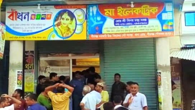 পীরগঞ্জে বাঁধন জু‌য়েলা‌র্সে দুধর্ষ চুরি