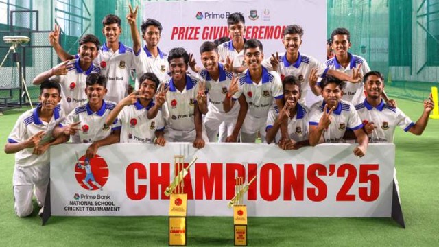 ১০ম প্রাইম ব্যাংক জাতীয় স্কুল ক্রিকেট টুর্নামেন্ট ২০২৪-২৫: চ্যাম্পিয়ন কুমিল্লা মডার্ন হাই স্কুল