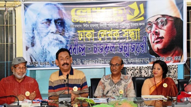 রবীন্দ্রনাথ-নজরুল বাংলা সাহিত্যে স্বমহিমায় প্রতিষ্ঠিত দুই নক্ষত্র : লায়ন মোঃ গনি মিয়া বাবুল।