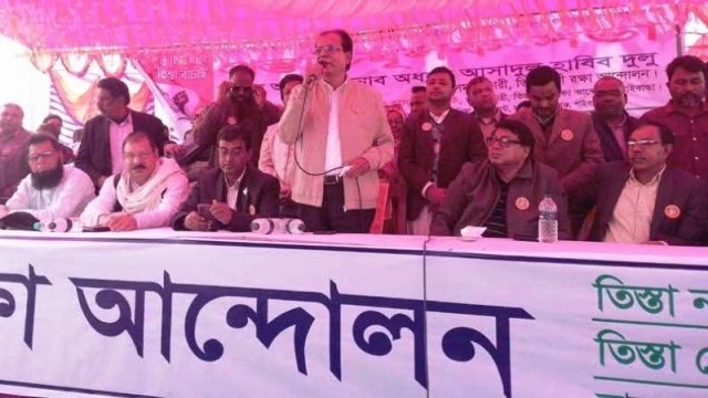 তিস্তাকে শাসন করে মানুষের কল্যাণে প্রতিষ্ঠিত করবো ইনশাআল্লাহ-সাবেক উপমন্ত্রী আসাদুল হাবিব দুলু