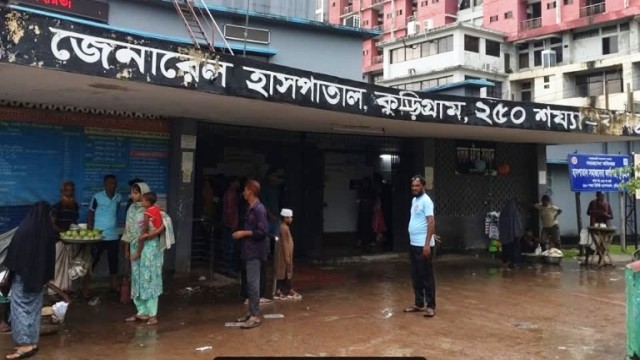 কুড়িগ্রামে মেয়াদোত্তীর্ণ কিট,বন্ধ করোনা পরীক্ষা