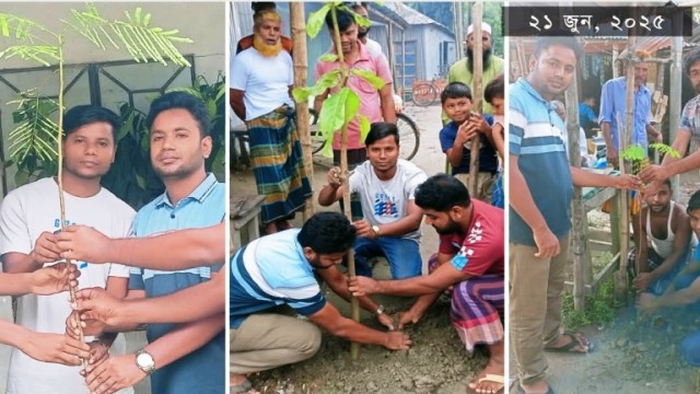 ভোগডাঙ্গায় শিক্ষার্থী ও সাধারণ মানুষের মাঝে অরণ্যের গাছ বিতরণ কর্মসূচি