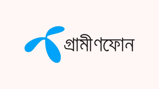 ২০২৫ সালের দ্বিতীয় প্রান্তিক:চ্যালেঞ্জিং পরিবেশের মধ্যেও গ্রামীণফোনের স্থিতিশীল পারফরম্যান্স