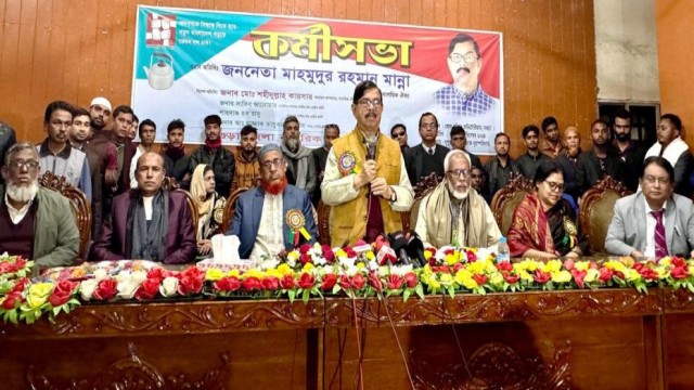 ভারতের সাথে সম্পর্ক হবে বন্ধুত্বের,প্রভুত্বের নয়- বগুড়ায় মাহমুদুর রহমান মান্না