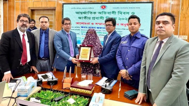 বগুড়ায় আন্তর্জাতিক অভিবাসী ও জাতীয় প্রবাসী দিবস পালিত