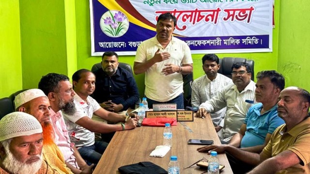 রমজানে ভোক্তাদের নিরাপদ খাদ্য সরবরাহে অঙ্গীকারাবদ্ধ বগুড়ার বেকারী মালিক-শ্রমিকেরা