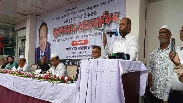 বাংলাদেশের উন্নয়নের পল্লীবন্ধু এরশাদের অবদান অনস্বীকার্য-কাজী মামুন 