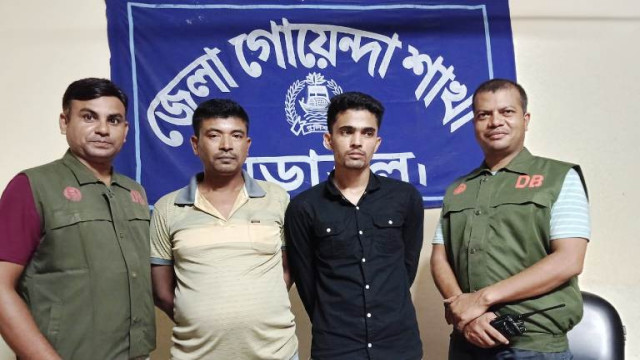 নড়াইলে ইয়াবা ট্যাবলেটসহ দুইজন গ্রেফতার 