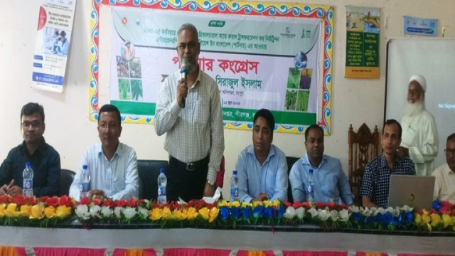 পীরগঞ্জে পার্টনার কংগ্রেস অনুষ্ঠিত 