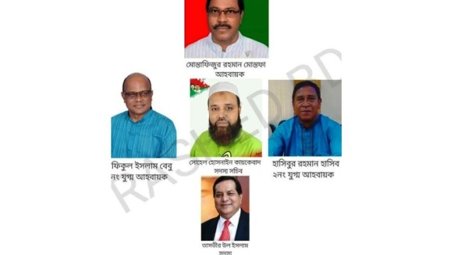 কুড়িগ্রাম জেলা বিএনপির আহবায়ক কমিটির অনুমোদন। 