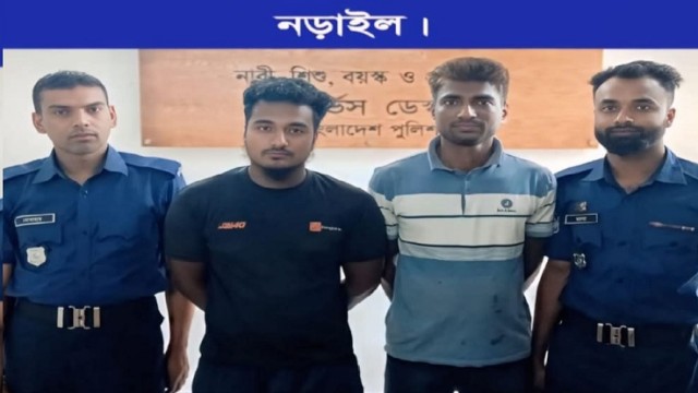 নড়াইলে ইয়াবা ট্যাবলেটসহ দু'জন গ্রেফতার   