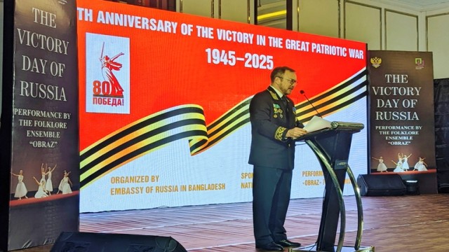 নানা আয়োজনে রাশিয়ার ৮০তম বিজয় দিবস উদযাপন করলো ঢাকা দূতাবাস
