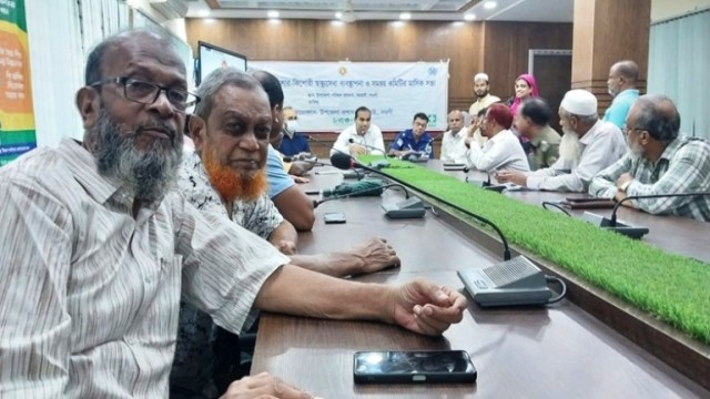 আত্রাইয়ে আইনশৃঙ্খলা কমিটির সভা অনুষ্ঠিত
