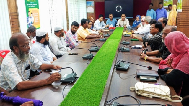 আত্রাইয়ে আইন-শৃঙ্খলা কমিটির সভা অনুষ্ঠিত 