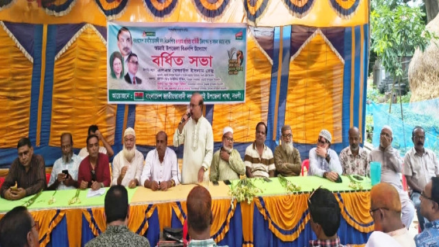 আত্রাইয়ে উপজেলা বিএনপি'র বর্ধিত সভা অনুষ্ঠিত