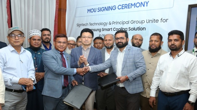 নারায়ণগঞ্জে স্মার্ট কুলিং প্রকল্প নিয়ে স্যামসাং,সাইনটেক ও প্রিন্সিপাল গ্রুপের চুক্তি স্বাক্ষর