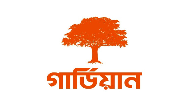  ২০২৫ সালের প্রথমার্ধে ২৪৮ কোটি ৮১ লাখ টাকার বিমা দাবি নিষ্পত্তি করেছে গার্ডিয়ান