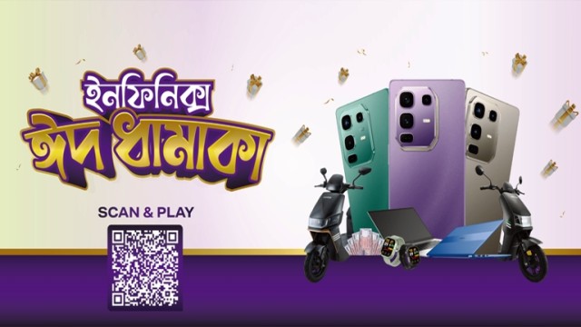 ইনফিনিক্সের ঈদ ক্যাম্পেইন;থাকছে স্মার্টফোন,ল্যাপটপ ও ইভি বাইক জেতার সুযোগ 