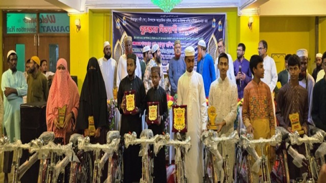 নওগাঁয় জামায়াতের সিরাত প্রতিযোগিতায় পুরস্কার বিতরণ