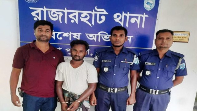 রাজারহাটে আন্ত:জেলা মোটর সাইকেল চোরের নেতা ঈদুল মিয়া গ্রেফতার
