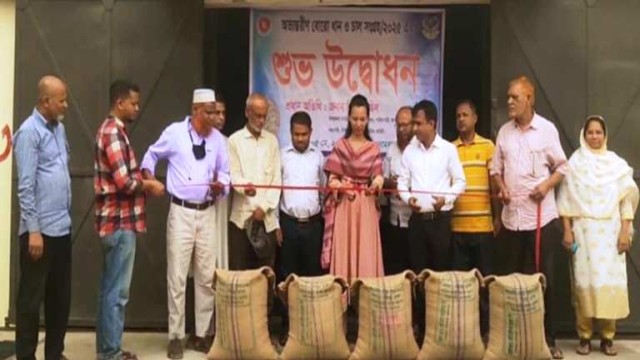 সরিষাবাড়ীতে বোরো ধান-চাল সংগ্রহ কার্যক্রম উদ্বোধন