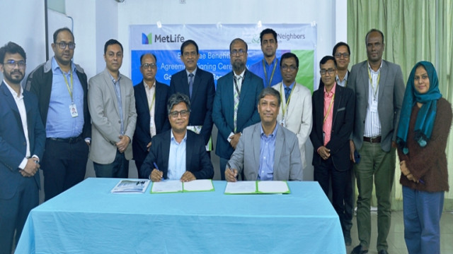 মেটলাইফের বীমা সেবার আওতায় গুড নেইবারস বাংলাদেশ