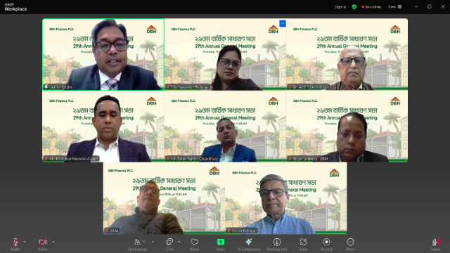 ডিবিএইচ এর সাধারণ সভায় ১৫ শতাংশ নগদ ও ২ শতাংশ বোনাস লভ্যাংশ অনুমোদন