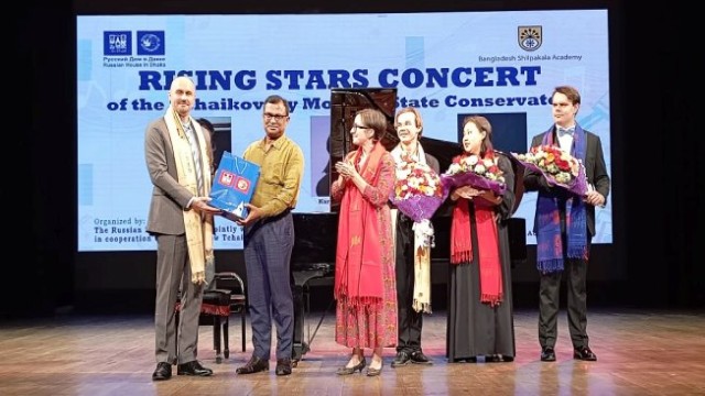 ঢাকায় রাইজিং স্টারস কনসার্টে রুশ সঙ্গীতশিল্পীদের অনবদ্য পরিবেশনা:মুগ্ধ হলেন শ্রোতারা