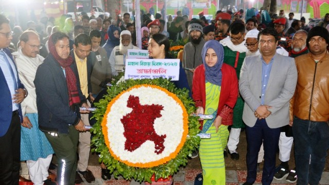 আদমদীঘি মহান বিজয় দিবস পালিত