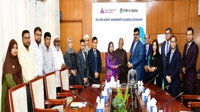 প্রাইম ব্যাংক ও আইসিবি অ্যাসেট ম্যানেজমেন্ট এর মধ্যে চুক্তি স্বাক্ষর