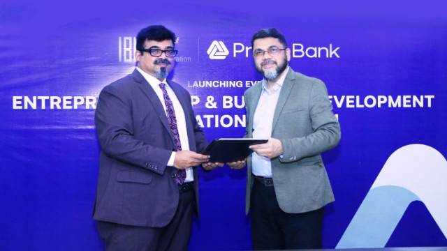 উদ্যোক্তা ও ব্যবসা উন্নয়ন বিষয়ে সার্টিফিকেশন প্রোগ্রাম চালু করবে প্রাইম ব্যাংক ও আইবিএ
