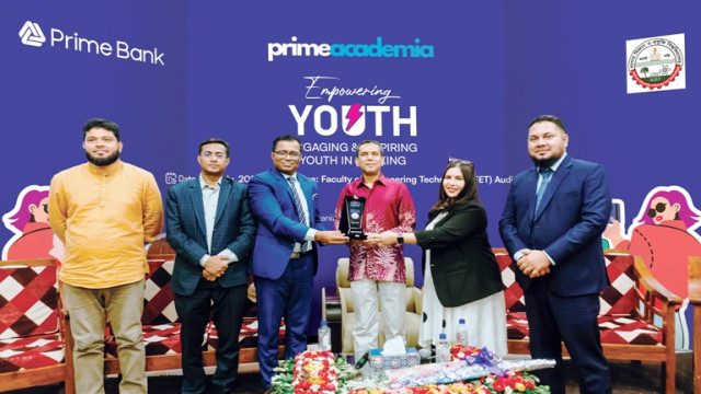 যশোর বিজ্ঞান ও প্রযুক্তি বিশ্ববিদ্যালয়ে প্রাইম ব্যাংকের উদ্যোগে ব্যাংকিং বিষয়ক সেমিনার অনুষ্ঠিত