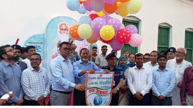 রবীন্দ্রনাথ ঠাকুর মানুষের মননে ও ভাবনায় প্রাসঙ্গিক থাকবেন চিরকাল