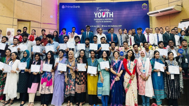 প্রাইম ব্যাংকের উদ্যোগে শাহজালাল বিজ্ঞান ও প্রযুক্তি বিশ্ববিদ্যালয়ে ব্যাংকিং বিষয়ক সেমিনার অনুষ্ঠিত