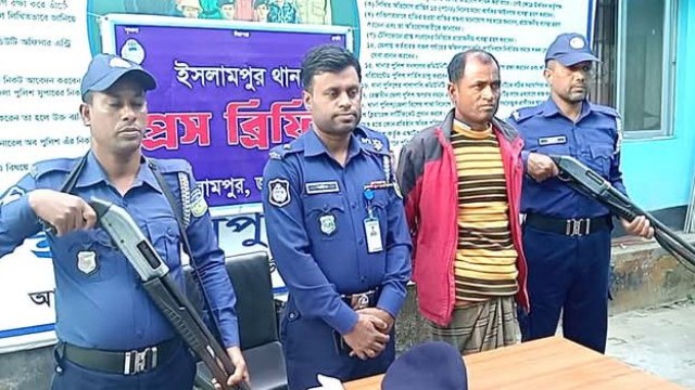 সুটারগানসহ ডাকাত গ্রেফতার, গণপিটুনিতে নিহড-১, আটক-২