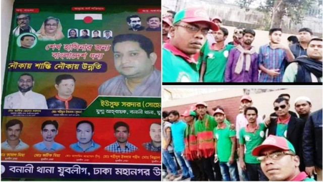 বিএনপি নেতাদের নাকের ডগায় আওয়ামীলীগের দোসরের মাদক ব্যবসা 