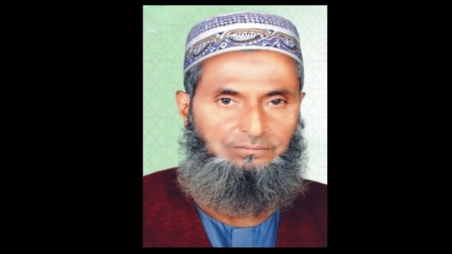 মাওলানা তায়েব আলীর ইন্তেকালে বগুড়া শহর জামায়াতের শোক